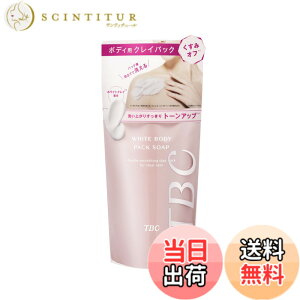 �y���������zTBC �z���C�g�{�f�B�p�b�N�\�[�v �F�F�s���N�A�T�C�Y�F1��
