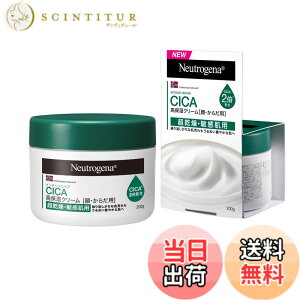 �y���������zNeutrogena(�j���[�g���W�[�i) �m���E�F�[�t�H�[�~���� �C���e���X���y�A CICA �F�F�z���C�g