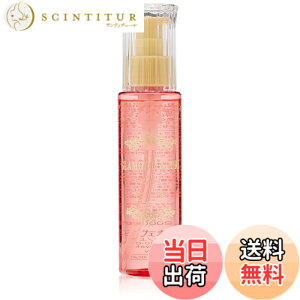 �y���������zNAKANO GLRAMOROUSCURL(�O���}���X�J�[��) ���쐻�� �I�C���G�b�Z���X ���C�g 100ml �F�F�Ȃ��A�T�C�Y�F100�~�����b�g�� (x 1)