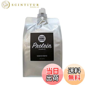 �y���������zDENIS PROTEIN SHAMPOO �l�֗p 1000ml �f�j�X �v���e�C�� �V�����v�[ �l�ւ��p �y �n���R�V/�����オ�� �zMADE IN TOKYO �T�C�Y�F1.0���b�g�� (x 1)