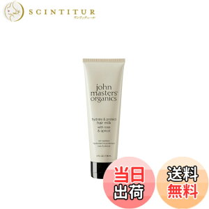 �y���������z�W�����}�X�^�[�I�[�K�j�b�N(john masters organics) R&A�w�A�~���NN(���[�Y&�A�v���R�b�g) �g���[�g�����g 118mL �T�C�Y�F118mL