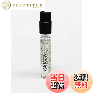 �y���������zLE LABO �����{ SANTAL33 �T���^��33,�I�[�h �p���t�@�� EDP ���� 1.5ml �g�їp