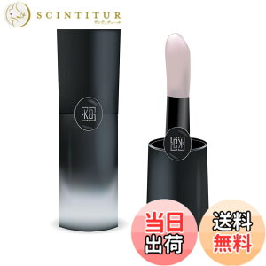 �y���������zKyogoku ���b�v�Z���� �v�����p�[ �ӂ�����{�����[���A�b�v �ێ� ���F�� ���� �l�C ���b�v�O���X �F�F�N���A