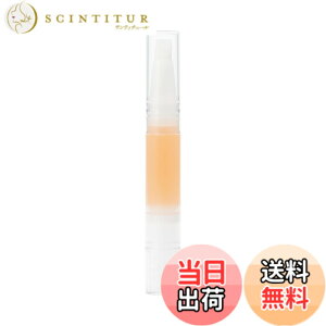 �y���������zMUJI ����Ǖi �l�C���P�A�I�C�� 3.2 g OAQ01A4S