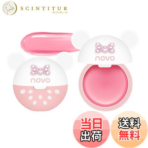 �y���������zNovoUnow ���b�v�}�X�N �[�w�ێ� �O�N�`�r���̕ێ� �n���L���ȏ��� �O�r����P ���炩�ȃt�B�b�g���^�C�v �����Ƃ�d�グ ������ �F�F01#�s���N