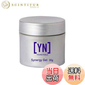 �y���������zYoung Nails Synergy Gels - Easy to Use Technologically Advanced Chain Entanglement. Build, Conceal, Sculpt, & Gloss - Available in 15 gram, 30 gram, & 60 gram size options �F�F�N���A�A�T�C�Y�F30g