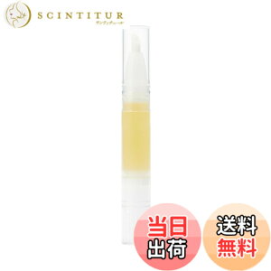 �y���������zMUJI ����Ǖi �Ô�P�A�I�C�� 3.6 mL OAQ02A4S