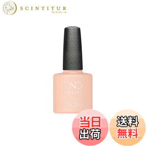 �y���������zCND �V�F���b�N �J���[�R�[�g 685 7.3ml UV/LED�Ή� �F�F685�A�T�C�Y�F7.3�~�����b�g�� (x 1)