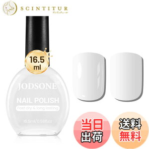 �y���������zJODSONE �}�j�L���A���F�̑g�ݍ��킹16.5ml �F�FJP-Polish-ZB02-16.5ml