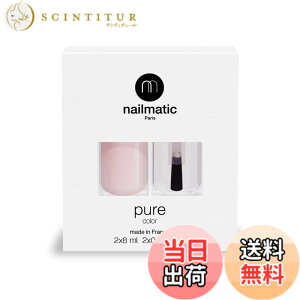 �y���������znailmatic (�l�C���}�e�B�b�N) NM COFFRET (BBL/BT) �F�F���C�g