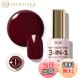 �y���������zNAILOG �W�F���l�C��12ml�A�I�[���C�������W�F���l�C���J���[�AUV/LED�Ή��A�x�[�X�s�v�A�g�b�v�R�[�g�s�v�A�������A �F�FDeep Plum Red
