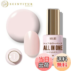 �y���������zNAILOG �W�F���l�C��12ml�A�I�[���C�������W�F���l�C���J���[�AUV/LED�Ή��A�x�[�X�s�v�A�g�b�v�R�[�g�s�v�A�������A �F�FLight Ballet Pink