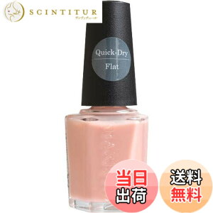 �y���������z�V�����h�� SHAREYDVA ����!���� �V�����h���v���X15ml No.3 �k�[�h�x�[�W�� �|���b�V��/�J���[�|���b�V�� �F�F�x�[�W��