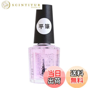 �y���������zSHAREYDVA �N���A�x�[�X�R�[�g ���M 15mL �}�j�L���A �F�F�N���A�A�T�C�Y�F15ml