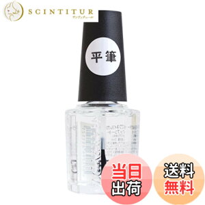 �y���������zSHAREYDVA �g�b�v�R�[�g ���M 15mL �}�j�L���A �F�F�N���A�A�T�C�Y�F15ml