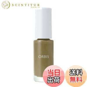 �y���������zORBIS(�I���r�X) �l�C���|���b�V�� �F�F2.�Z�[�W�O���[���A�T�C�Y�F1�� (x 1)