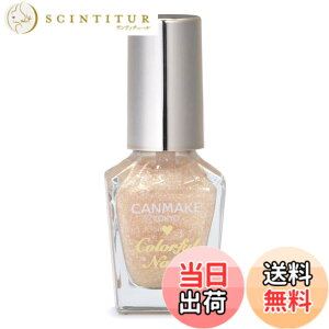 �y���������z�L�������C�N �J���t���l�C���Y �F�F66 �s�N�V�[�_�X�g�A�T�C�Y�F1�� (x 1)