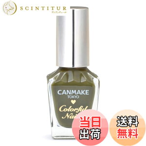 �y���������z�L�������C�N �J���t���l�C���Y N73 �}�b�`���V���b�v �����F ���� �� ���� �J�[�L �W���� �V���b�v ������ 8ml �F�FN73 �}�b�`���V���b�v�A�T�C�Y�F8�~�����b�g�� (x 1)