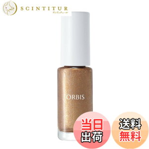�y���������zORBIS(�I���r�X) �l�C���|���b�V�� �F�F�A���e�B�[�N�u�����Y