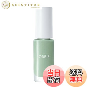 �y���������zORBIS(�I���r�X) �l�C���|���b�V�� �F�F�~���e�B�[�~���N