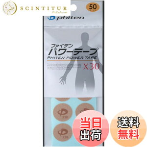�y���������z�t�@�C�e��(phiten) �p���[�e�[�v X30 �� �� �� �G �ӂƂ��� �ӂ���͂� ���߂��� �\�� �P�A �����b�N�X �T�|�[�g �{�f�B�P�A�e�[�v �A�X���[�g �X�|�[�c�V�[�� �p�t�H�[�}���X �T