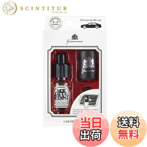 �y���������zGrancense(�O�����Z���X) �h���b�v ���f�B�e���[�j�A�� �{��:W27mmxD64mm(�N���b�v���܂�)xH80mm �F�F�u���b�N�A�T�C�Y�F�{��:W27mmxD64mm(�N���b�v���܂�)xH80mm