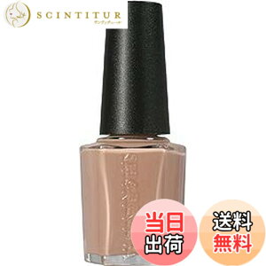 �y���������zSHAREYDVA �l�C���J���[ �V�����h�� No.52 �J�t�F�I�� 15ml