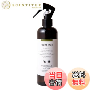 �y���������zHINOKI ���L�A���}�~�X�g/���� �q�m�L�̍��� 300ml meet tree �F�F�������F�܂��͔������F�A�T�C�Y�F300�~�����b�g��