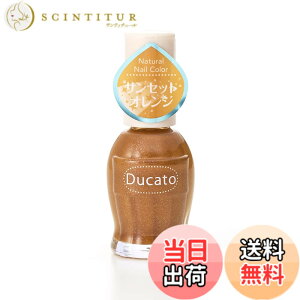 �y���������z�f���J�[�g �i�`�������l�C���J���[N �F�FN157 �T���Z�b�g�I�����W�A�T�C�Y�F11ml x 1��