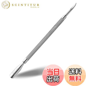 �y���������zRui Smiths Pro 2�G���h�L���[�e�B�N���v�b�V���[-�X�e�����X���}�j�L���A�c�[�� �F�F��