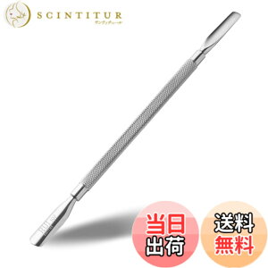 �y���������zRui Smiths Pro 2�G���h�L���[�e�B�N���v�b�V���[-�X�e�����X���}�j�L���A�c�[�� �F�Fc190