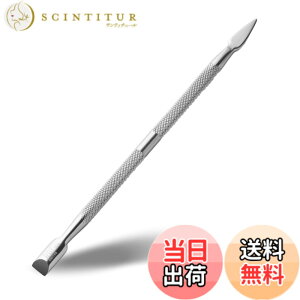 �y���������zRui Smiths Pro 2�G���h�L���[�e�B�N���v�b�V���[-�X�e�����X���}�j�L���A�c�[�� �F�F��