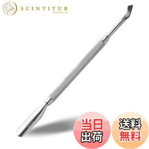 �y���������zRui Smiths Pro 2�G���h�L���[�e�B�N���v�b�V���[-�X�e�����X���}�j�L���A�c�[�� �F�F��