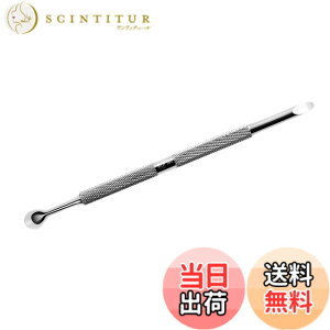 �y���������zRui Smiths Pro 2�G���h�L���[�e�B�N���v�b�V���[-�X�e�����X���}�j�L���A�c�[�� �F�F�V���o�[�A�T�C�Y�F102