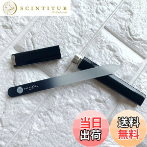�y���������z[PREMITAGE]�܂₷�� �K���X �P�[�X�t�� ����280/280�O���b�g ���ʃ^�C�v �K���X�� �܂₷�� �K���X �߂₷�� �F�F�u���b�N