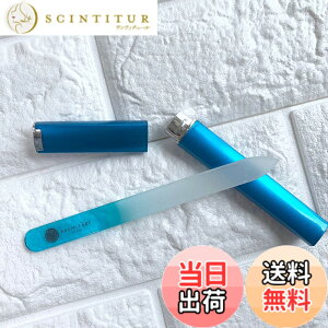 �y���������z[PREMITAGE]�܂₷�� �K���X �P�[�X�t�� ����280/280�O���b�g ���ʃ^�C�v �K���X�� �܂₷�� �K���X �߂₷�� �F�F�u���[