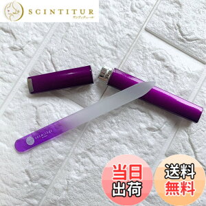 �y���������z[PREMITAGE]�܂₷�� �K���X �P�[�X�t�� ����280/280�O���b�g ���ʃ^�C�v �K���X�� �܂₷�� �K���X �߂₷�� �F�F�p�[�v��
