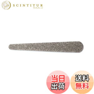 �y���������zGOEI DIAMOND Diamond File for PRO �_�C�������h �y�f�B Slender (�������܂ɂ��Ή�/�y�f�B�L���A�p ���) �T�C�Y�F1�� (x 1)