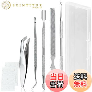 �y���������zKERURU �Ô珈�� 5�{�Z�b�g �܂₷�� �ܖ��� �Ô�؂�J�b�^�[ �܍C��� �l�C���X�e�B�b�N �L���[�e�B�N���v�b�V���[ �X�e�����X�� �����܃P�A �W�F���l�C���I�t ��������؂� 