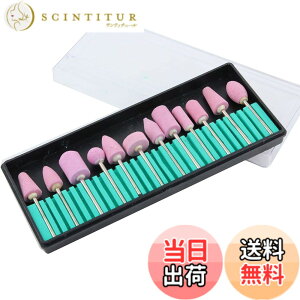 �y���������zGreenLife 10pcs Nail Drill Bits Kit Diamond Set A Diamond Cuticle Nail Drill Bits Set, Professional E-files Nail Bit for Acrylic Gel �T�C�Y�F5020012