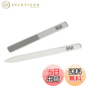 �y���������zRui Smiths CarbonConscious �K���X�܂₷�聕�i�m�K���X�o�b�t�@�[�Z�b�g - �ė��p�\�A�ی�P�[�X�t�� �F�F�N���A�A�T�C�Y�F�K���X���܂₷��