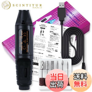 �y���������zCOLORBIRD �l�C���}�V�� �d���ܐ؂� �l�C���I�t�}�V�[�� �l�C���P�A �l�C���}�V�[�� �ܖ��� �d�� ���{������� �X�s�[�h���� �F�F�u���b�N