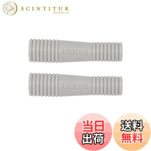 �y���������zSHAREYDVA xUTSUMI (�V�����h��x���C)�j�b�p�[�L���b�v �\�t�g/�O���[�W���y2���z �F�F�O���[