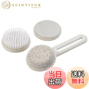 �y���������zRui Smiths CarbonConscious �y�f�B�L���A�O���[�~���O�Z�b�g ���炩�Ȕ��ƌC��p �����\�ȃt�b�g�t�@�C���A�y�΁A�N���[�j���O�u���V�A�^�b�`�����g�t�� �E�B�[�g�X�g���[�o�C�I