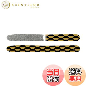 �y���������zGOEI DIAMOND Diamond File Original (�T�b�S�[���h) �n���h�p�F�X�g���[�g �F�F�S�[���h