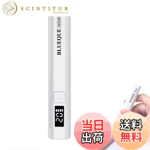 �y���������zTanosimi �l�C�����C�g 3W �y���^ Mini �W�F���l�C���p���C�g �^�C�}�[�@�\ USB�[�d�� �~�j�l�C�����C�g �����^�ѕ֗� �o�� ���s ����p �F�F�z���C�g�A�T�C�Y�F���s��11.4cm x ��2.3cm x