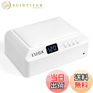 �y���������zL'UGX LED & UV �l�C�����C�g 72W �W�F���l�C�� ���C�g uv���C�g ���W���p �d�����C�g �v���p �����d�����C�g �l�K�i�^�C�}�[ �F�F�z���C�g