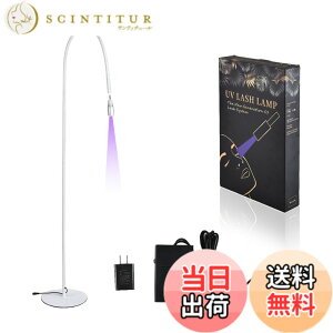 �y���������zQoexio LED���C�g �}�c�G�N��p �t�b�g�X�C�b�`�t�� LED���C�g �܂уG�N�X�e �A�����M�[�y�� �܂уG�N�X�e�{�p�X�s�[�h�A�b�v LED�O���[�d�� 10W ���{��戵������ �F�F�z���C