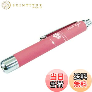�y���������z���o�[���y���^ UV-LED �u���b�N���C�g �F�F�s���N�A�T�C�Y�F1�� (x 1)