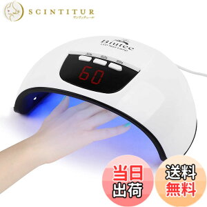 �y���������zBiutee UV���C�g LED�l�C���h���C���[ 54W �W�F���l�C�� LED���C�g �d�����C�g �^�C�}�[�ݒ�\ �W�F���l�C���p ���W���p ���W���N���t�g�p �����Z���T�[ LCD�t���f�B�X�v���[ �F�F